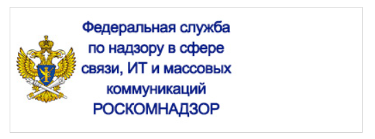 Федеральная служба